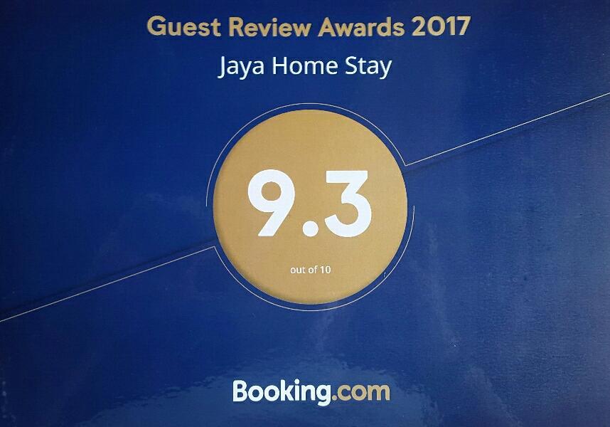 Jaya Home Stay تانجالي المظهر الخارجي الصورة